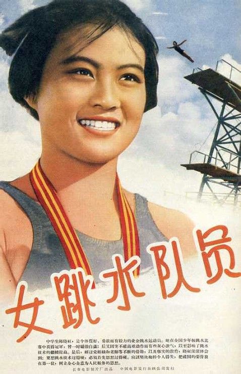 路易斯堡学院教育部留服认证